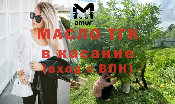 прущая мука Бородино